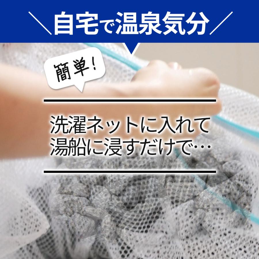 大粒 麦飯石 業務用 18kg 驚異の水質改善 大容量の18kg 20-40mm : 石材
