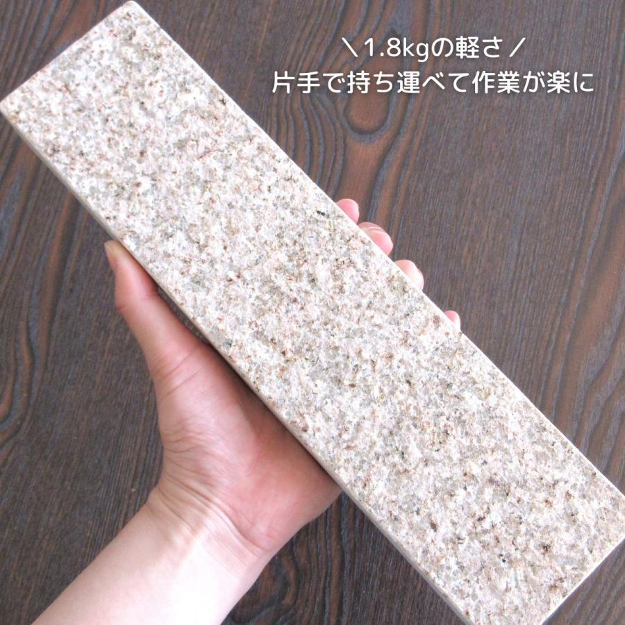 コバ石 6本セット 白御影 飛石 庭石 小端 ボーダー 踏石 敷石 お庭に アプローチに 壁に 短冊石 路地石 コバ B0CLL5MC95 | ブランド登録なし | 08