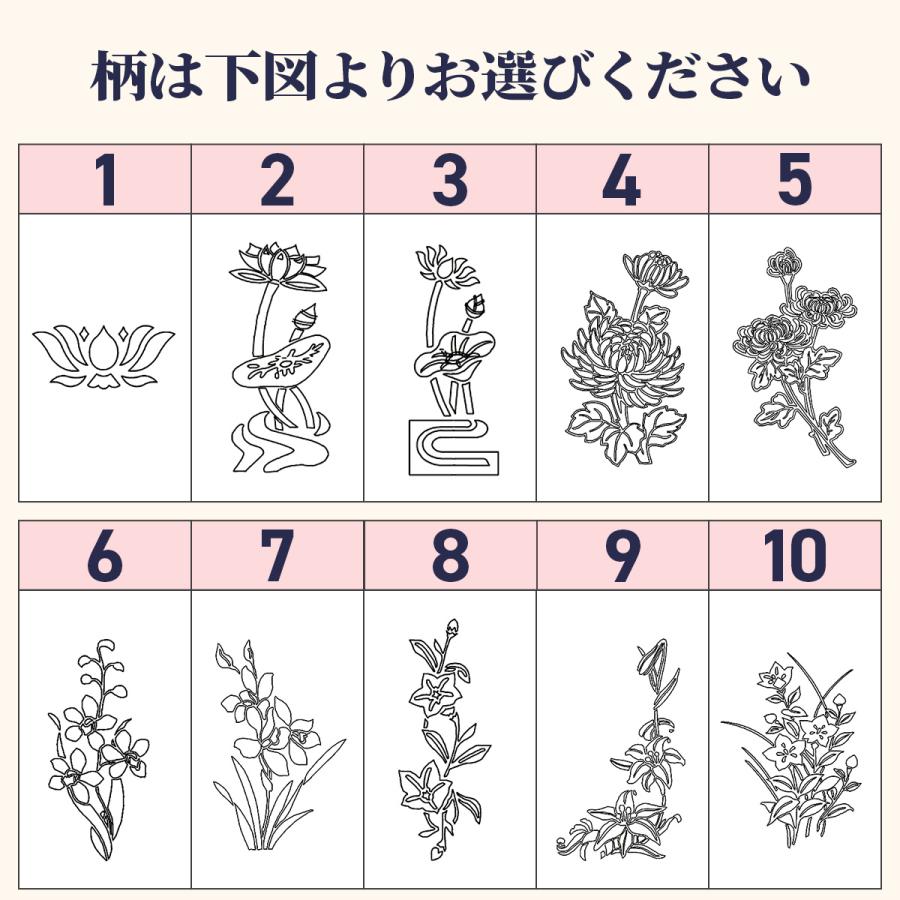 お墓用 花立L 天然白御影石 墓装用品 12cm角 16kg | 花柄彫刻で故人へ