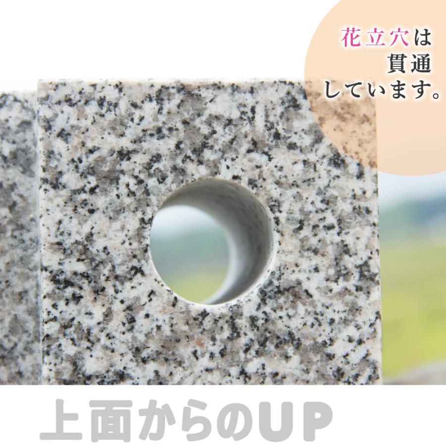 お墓用】 御影石 花立 線香立て 一体型セット 女性がひとりでも お墓用】 御影石 花立 線香立て 一体型セット 女性がひとりでも