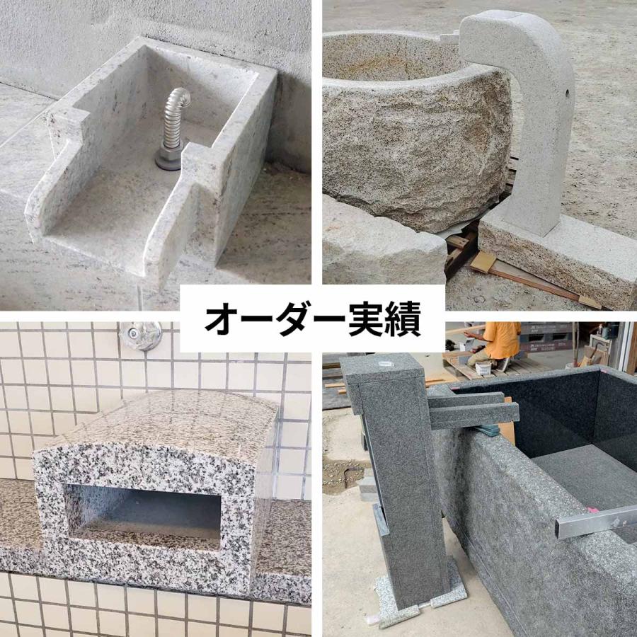 温泉 湯口 吐水口 Aタイプ 黒御影 石 販売 御影石 湯出口 天然石 建築資材 部材 自然石 銭湯 部品の画像