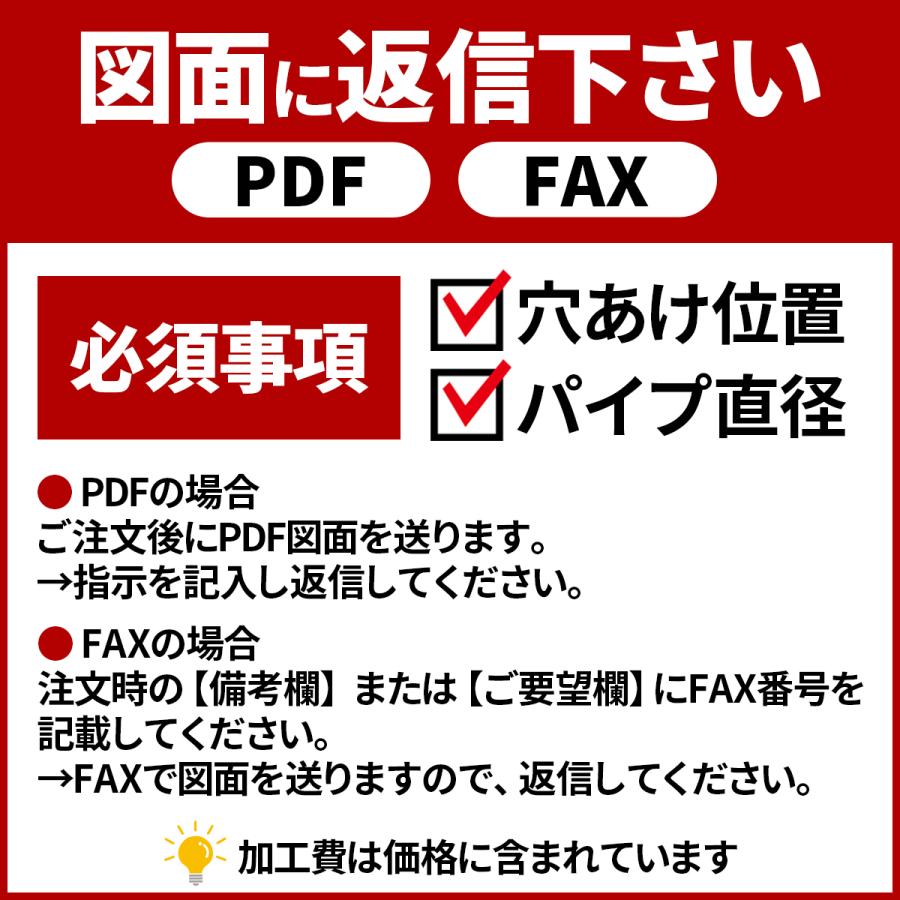 温泉 湯口 吐水口 Aタイプ 黒御影 石 販売 御影石 湯出口 天然石 建築資材 部材 自然石 銭湯 部品の画像
