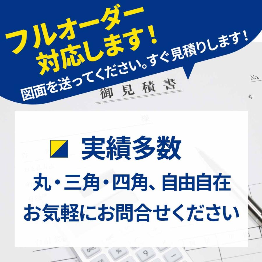 温泉 湯口 吐水口 Aタイプ 黒御影 石 販売 御影石 湯出口 天然石 建築資材 部材 自然石 銭湯 部品の画像