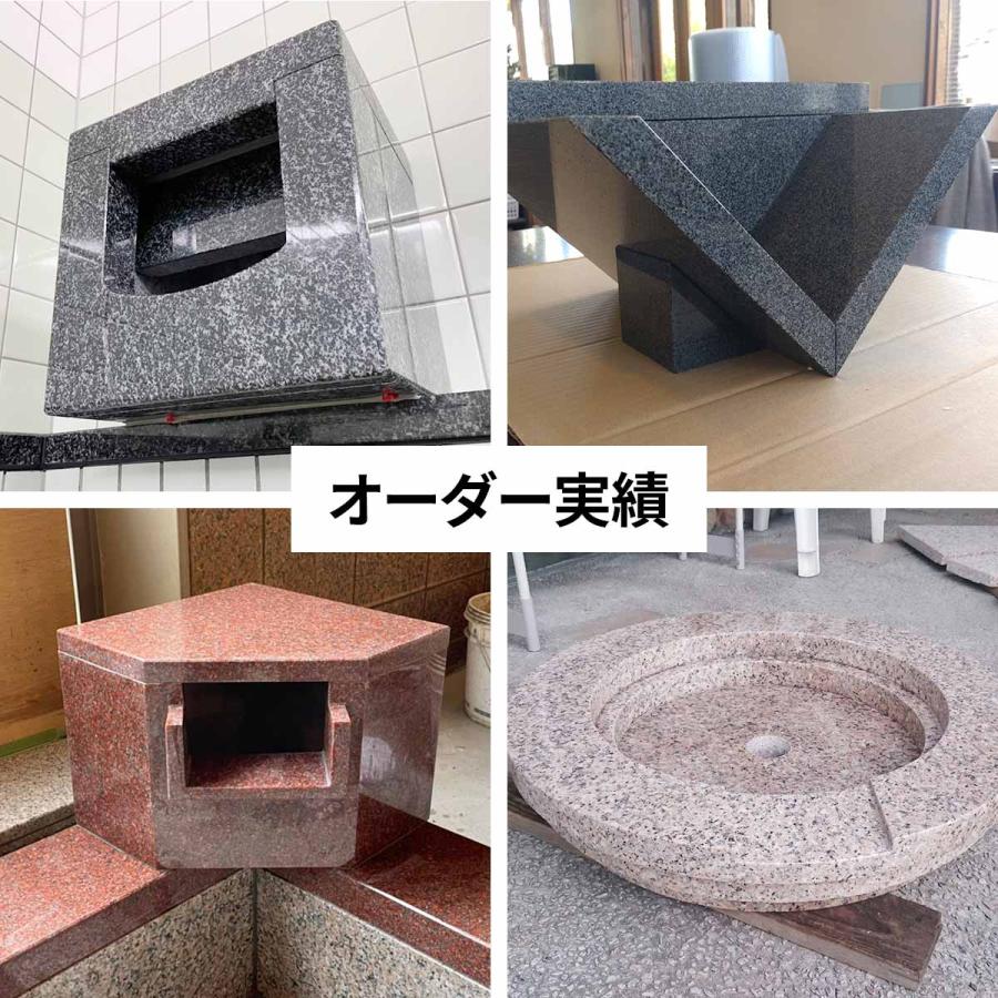 温泉 湯口 吐水口 Aタイプ 黒御影 石 販売 御影石 湯出口 天然石 建築資材 部材 自然石 銭湯 部品の画像