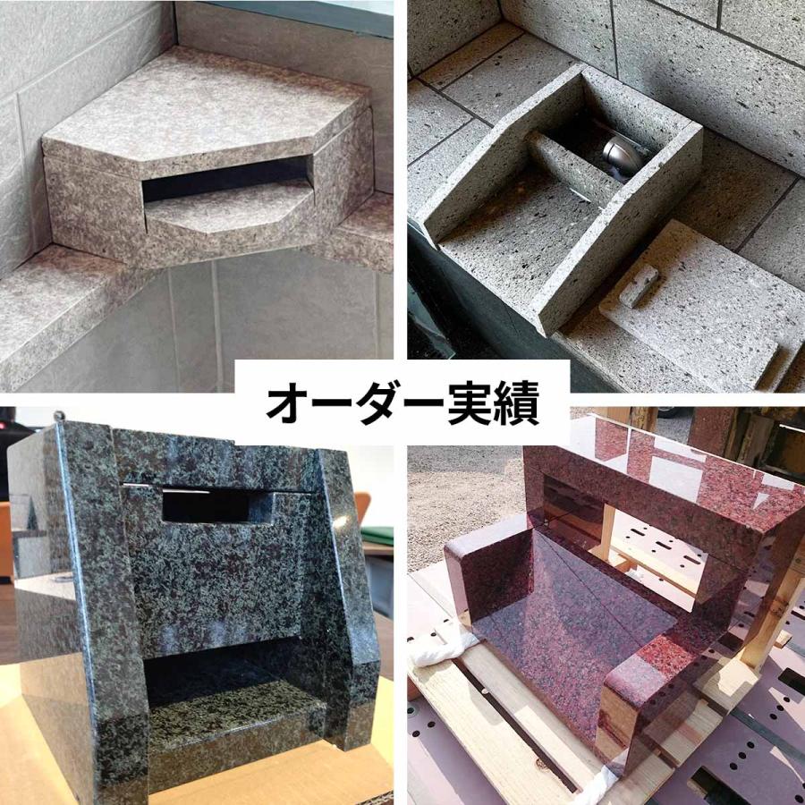 温泉 湯口 吐水口 Aタイプ 白御影 石 販売 御影石 湯出口 天然石 建築資材 部材 自然石 銭湯 部品の画像