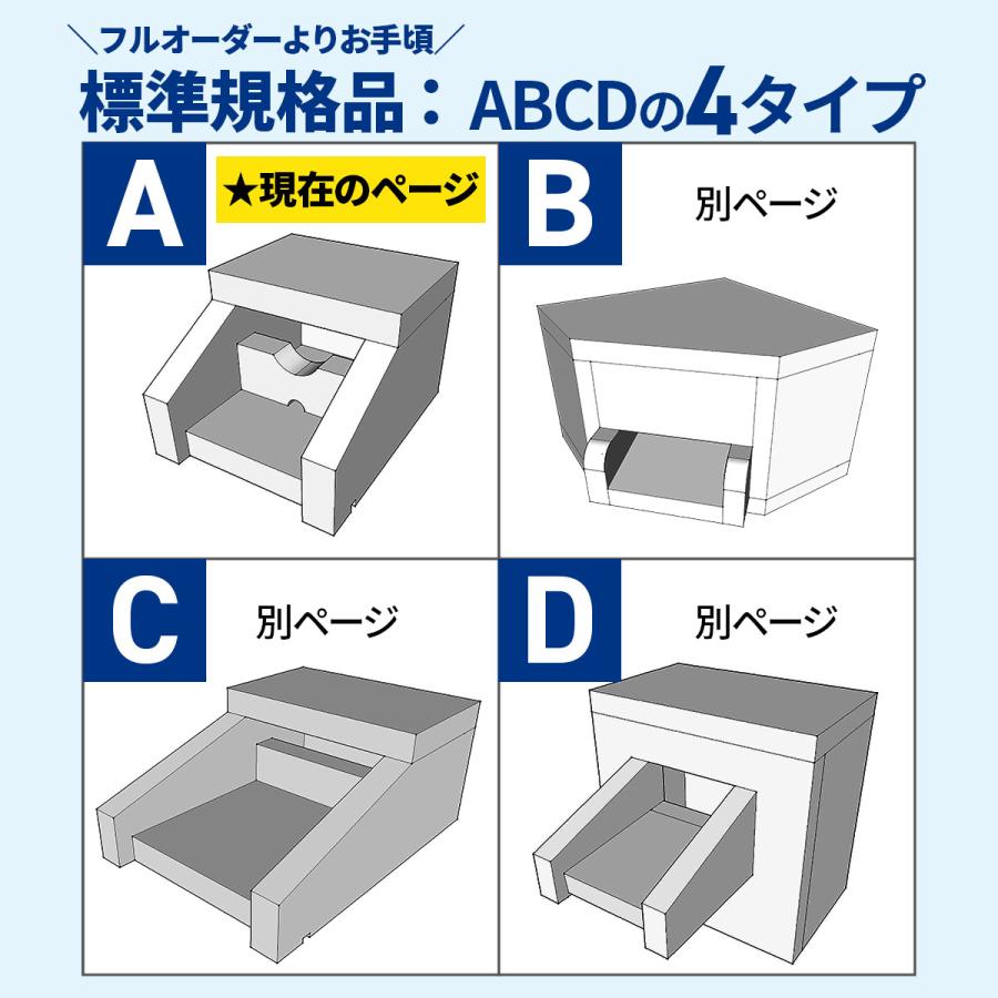温泉 湯口 吐水口 Aタイプ 白御影 石 販売 御影石 湯出口 天然石 建築資材 部材 自然石 銭湯 部品の画像