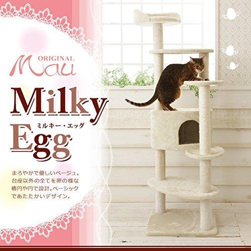 マウ (Mau) Mauタワー ミルキーエッグ Mau Mauタワー × ペット用品