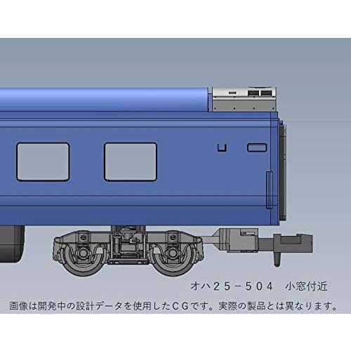 TOMIX Nゲージ 24系25形 北斗星・JR東日本仕様 基本セットB 7両 98704 鉄道模型 客車 Nゲージ 24系25形 北斗星 JR東日本仕様 基本セットB 7両 鉄道模型 × カニ24 日用品