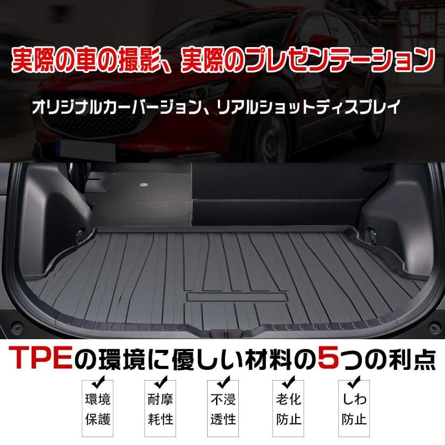 RAV4 50系 ラゲッジマット トランクマット H31.4?現行 3Dラゲージトレイ TPE健康素材 純正交換 車種専用設計 防水 耐摩擦 耐汚れ カーゴマット ラバータイプ｜stsyoten-store｜03