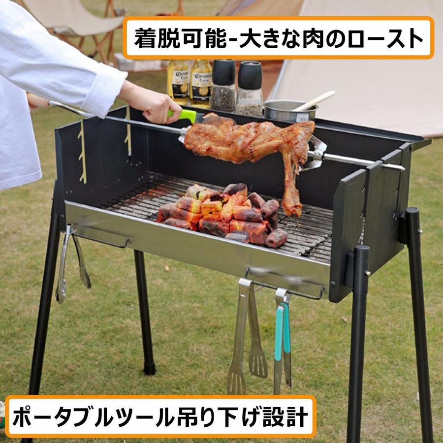 バーベキューコンロ bbq コンロ 折りたたみ 焚き火台 大型 8人用 火力調節可能 調味料棚板付き キャンプ 焼き台 ステンレス アウトドア 携帯用 蒸し焼き 燻製 バ｜stsyoten-store｜05