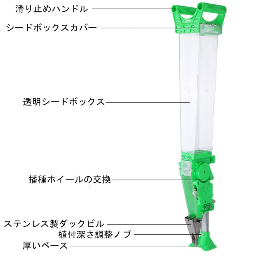 手動式種まき機 ハンドヘルドシーダー 播種ホイール付き小型種子プランター 播種深さ調節可能 携帯用レタス、ケール、大根、ほうれん草プランター｜stsyoten-store｜03