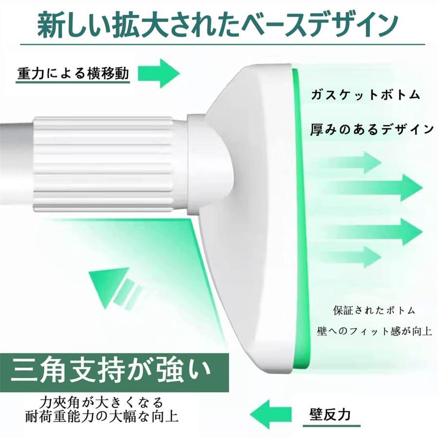 家具転倒防止突っ張り棒 地震 つっぱり棒 ジャッキ式 転倒防止用突っ張り棒 【パイプ径27mm - 調節可能な53-80cm】リトラクタブル伸縮棒耐震 つっぱり棒 強力 地｜stsyoten-store｜05