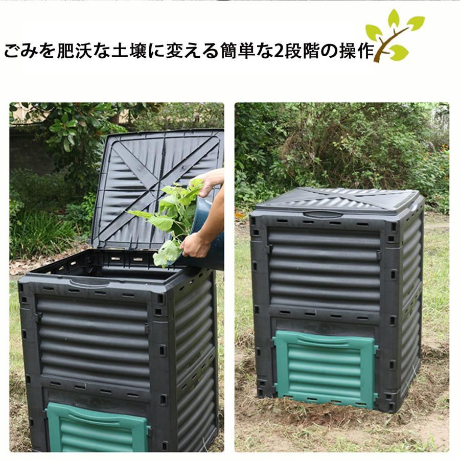 大容量 ガーデン コンポスト 家庭用 300L 屋外コートヤードコンポストビン 家庭菜園 有機肥料 コンポスト バッグ 落ち葉処理 大型の屋外コンポスト容器｜stsyoten-store｜03