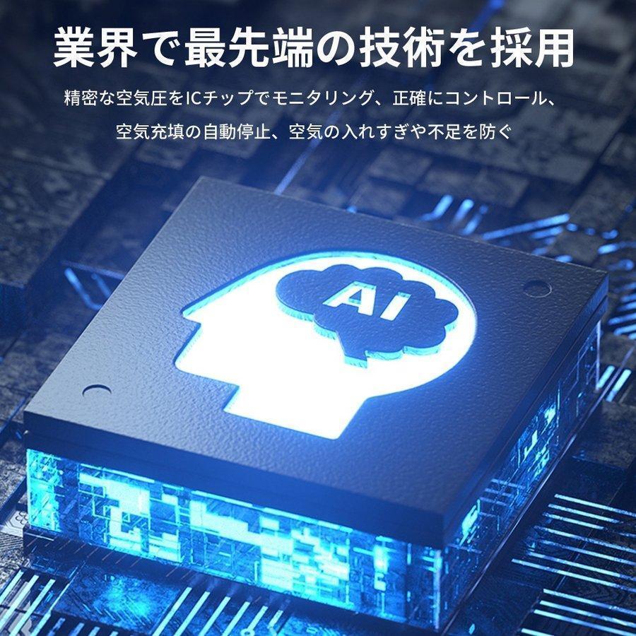 空気入れ 電動空気入れ 車用 コンプレッサー コードレス 空気いれ 電動 自転車 自動車 電動バイク エアコンプレッサー 充電式 車 ロードバイク ボール｜stsyoten-store｜09