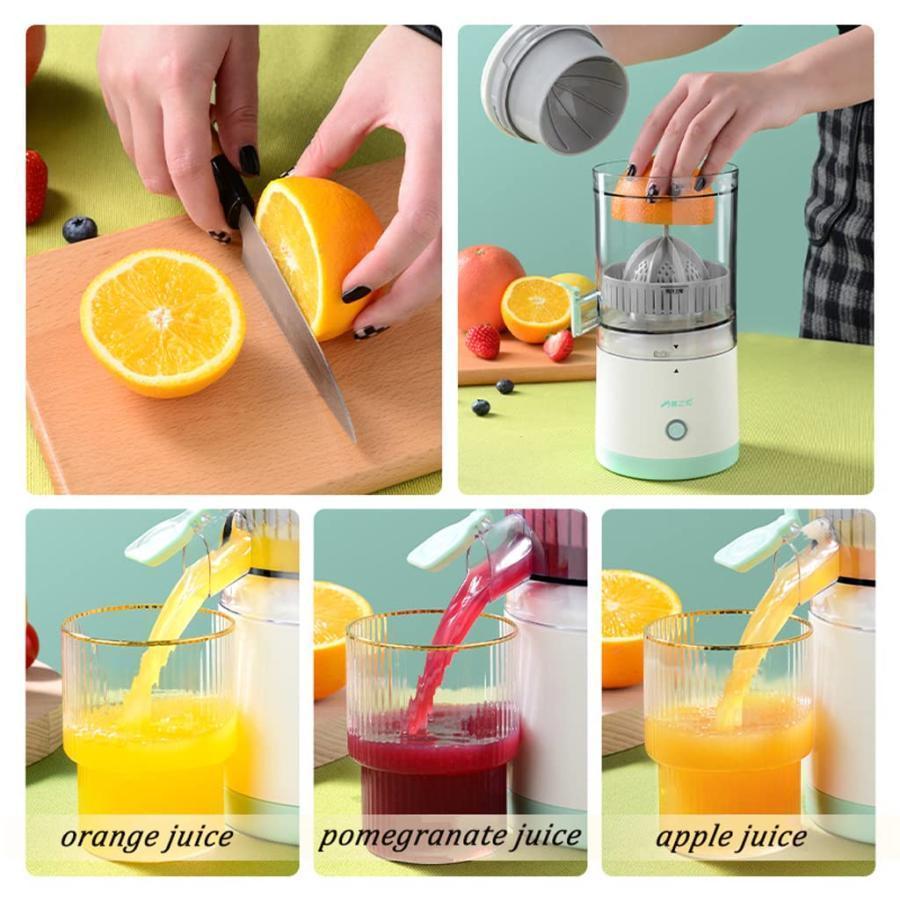 電動シトラスジューサー レモン絞り器 ポータブル フルーツ絞り器 USB充電式 大容量 電動ジュース搾り機 柑橘系の果物の絞り器 操作簡単 水洗い可能 シトラスジ｜stsyoten-store｜02