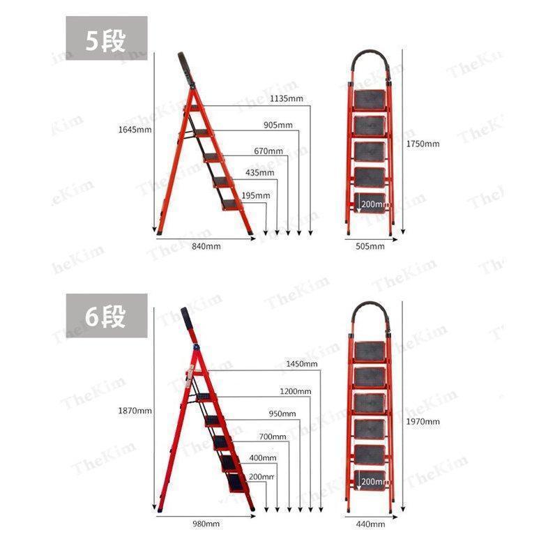 脚立 はしご 梯子 3段 段 5段 6段 踏み台 フォールディング ステップ 折りたたみ アルミ 軽量 伸縮 滑り止め ステップ台 ステップ 持雑物｜stsyoten-store｜04