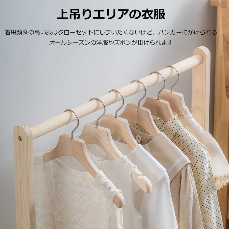 ペット ドール ベビー ドレスアップ センター、子供服ラックワードローブ ウッドフロア収納ラック小型犬クローゼットペット服オーガナイザー -幼児部屋の家具｜stsyoten-store｜03