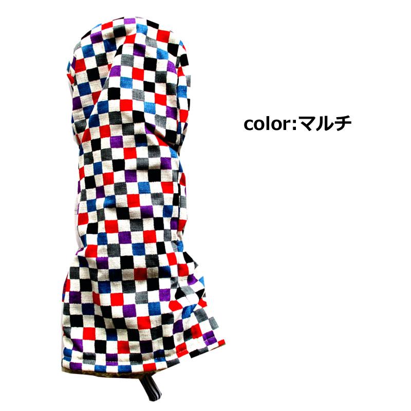 NEWモデル ゴルフヘッドカバー ドライバー用 和風 市松：マルチ |  | 01