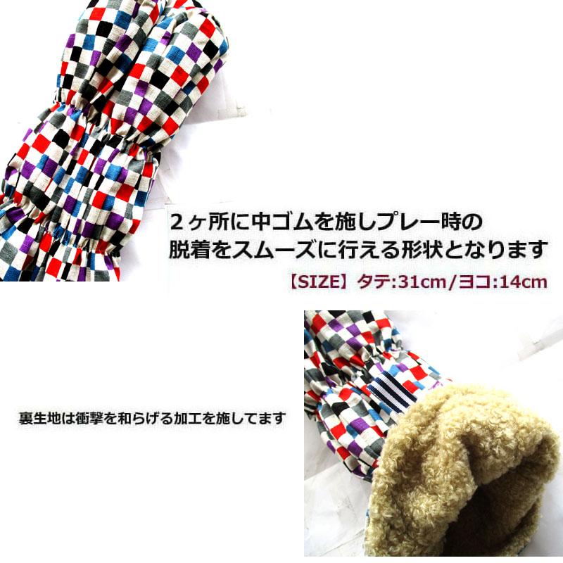 NEWモデル ゴルフヘッドカバー ドライバー用 和風 市松：マルチ |  | 02