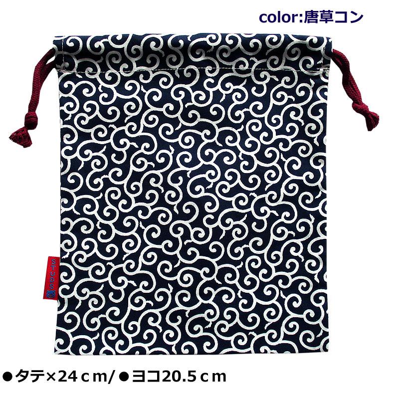 小物巾着袋 唐草 コン  和柄 巾着小物ＢＡＧ |  | 01