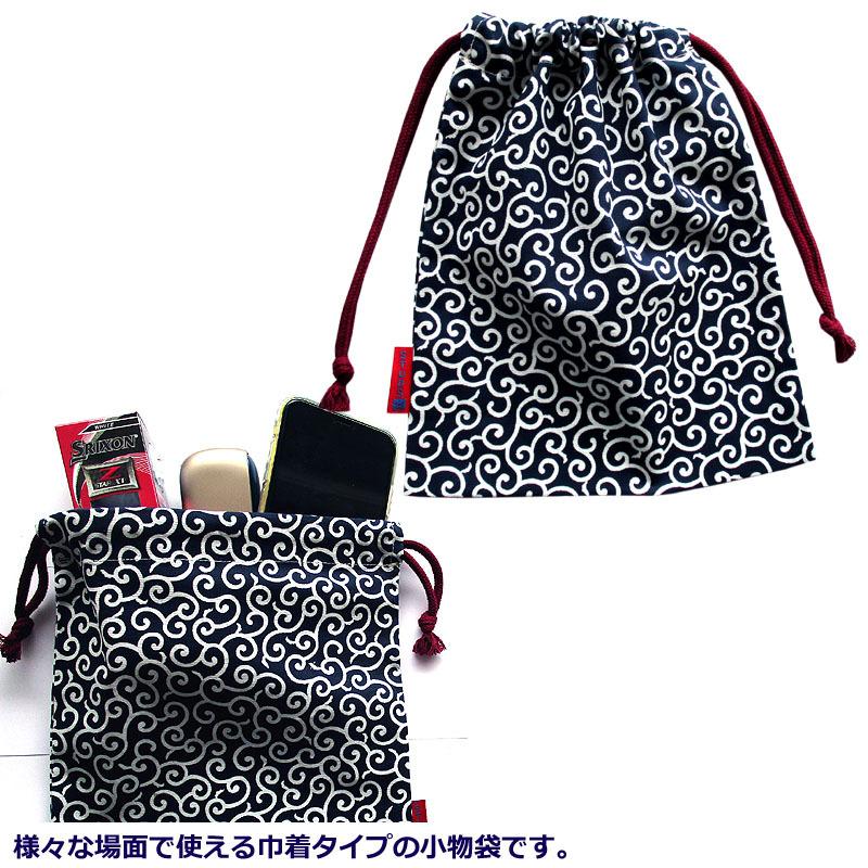 小物巾着袋 唐草 コン  和柄 巾着小物ＢＡＧ |  | 02