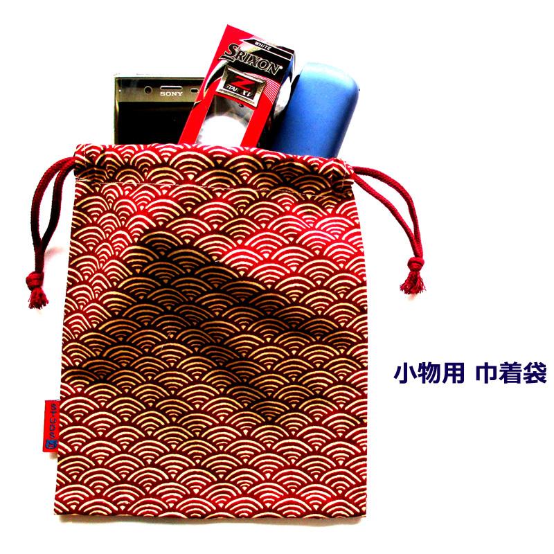 小物巾着袋 青海波文 アズキ  和柄 巾着小物ＢＡＧ | 