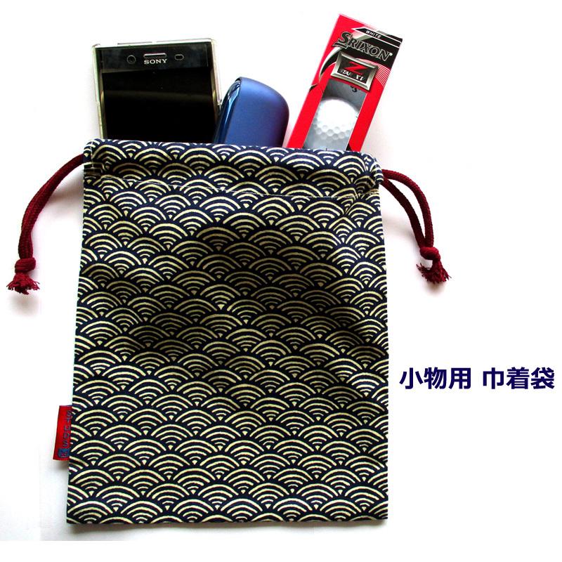 小物巾着袋 青海波文 コン デザイン 和柄 巾着小物ＢＡＧ | 