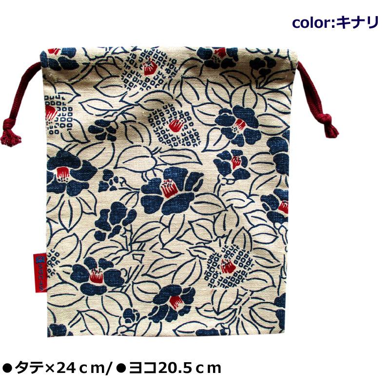 小物巾着袋 京都手捺染 椿 キナリ  和柄 巾着小物ＢＡＧ |  | 01