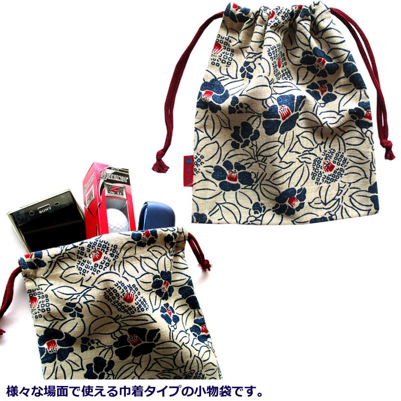 小物巾着袋 京都手捺染 椿 キナリ  和柄 巾着小物ＢＡＧ |  | 02