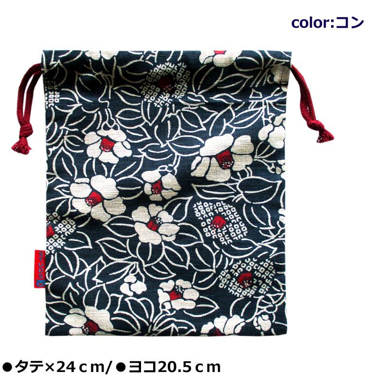 小物巾着袋 京都手捺染 椿 コン  和柄 巾着小物ＢＡＧ |  | 01