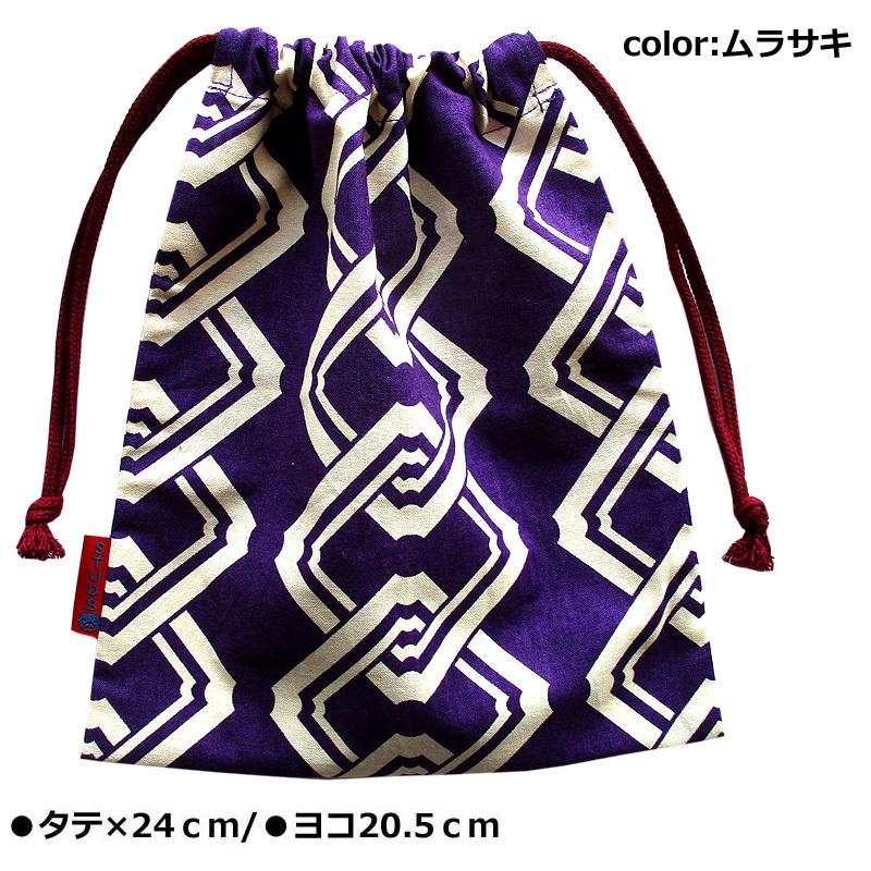 小物巾着袋 子持吉原 ムラサキ　和柄 巾着小物ＢＡＧ |  | 01