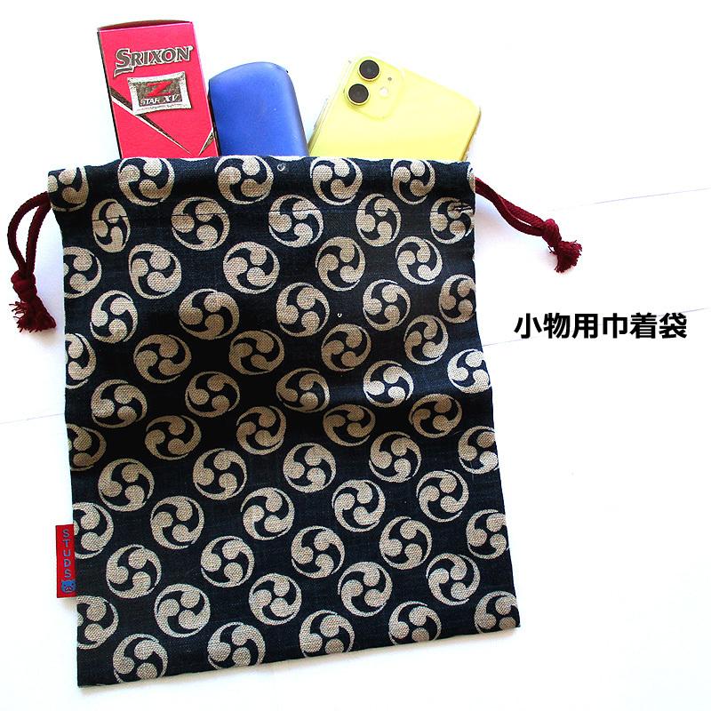 小物巾着袋 巴デザイン コン  和柄 巾着小物ＢＡＧ | 