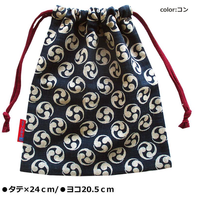 小物巾着袋 巴デザイン コン  和柄 巾着小物ＢＡＧ |  | 01