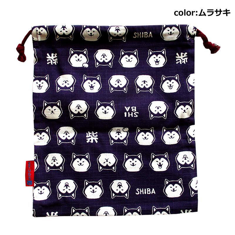 小物巾着袋 　NEW柴犬ムラサキ　和柄 巾着小物ＢＡＧ |  | 01