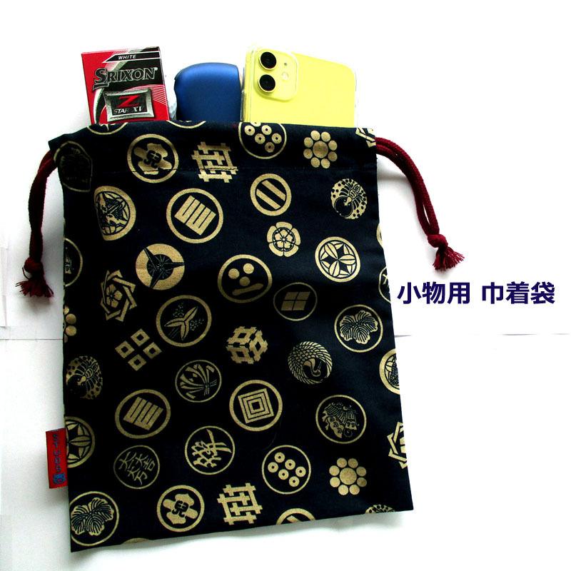 小物巾着袋 武将旗印 コン  和柄 巾着小物ＢＡＧ | 