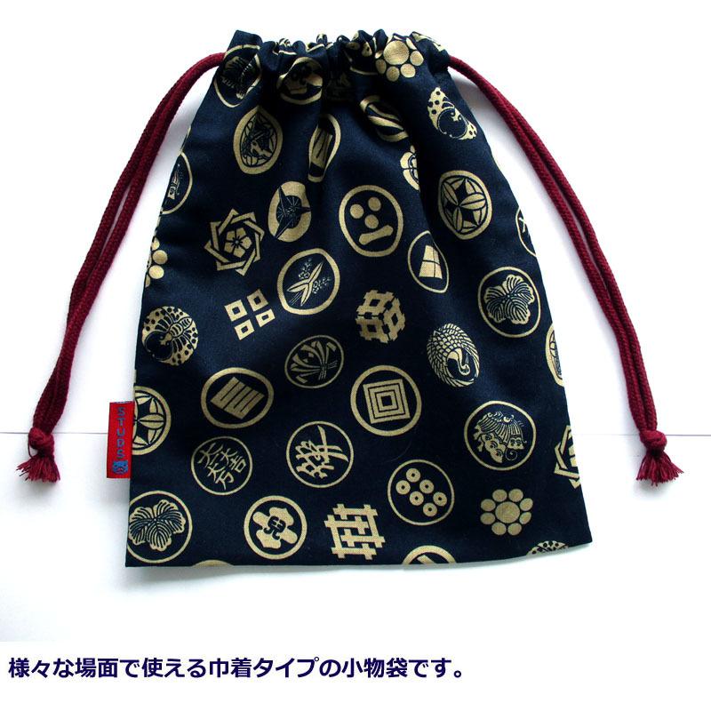 小物巾着袋 武将旗印 コン  和柄 巾着小物ＢＡＧ |  | 02