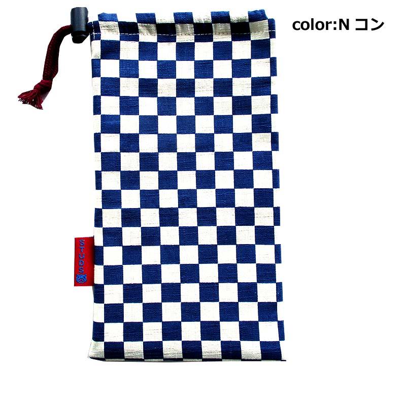 ペットボトルカバー 保冷 保温　和柄 市松 |  | 02