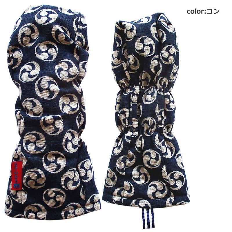 NEWモデル ゴルフヘッドカバー ユーティリティー用 和風 巴デザイン コン |  | 01