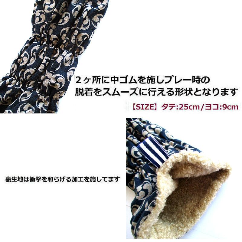 NEWモデル ゴルフヘッドカバー ユーティリティー用 和風 巴デザイン コン |  | 02