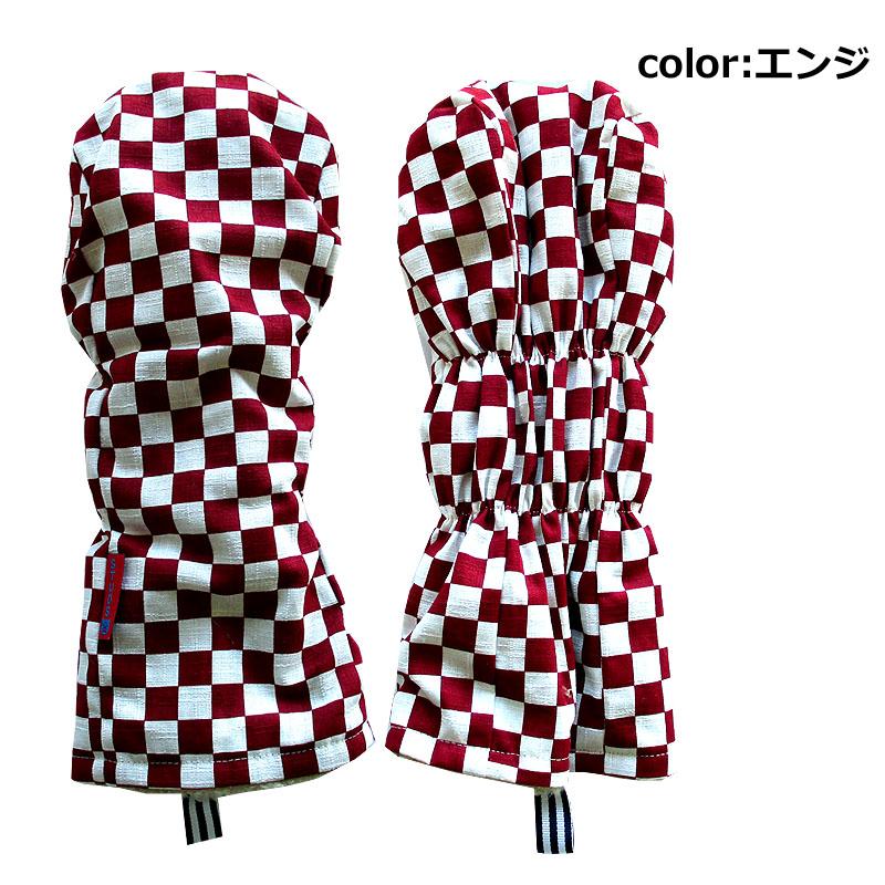 NEWモデル ゴルフヘッドカバー ユーティリティー用 和風　市松デザイン エンジ |  | 01