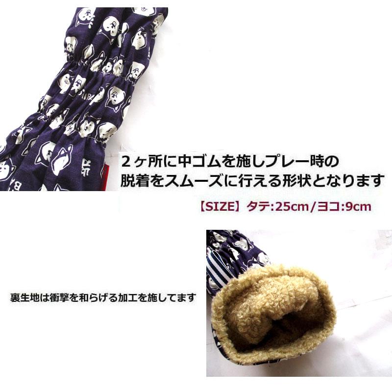 NEWモデル ゴルフヘッドカバー ユーティリティー用 和風 　NEW柴犬ムラサキ |  | 02