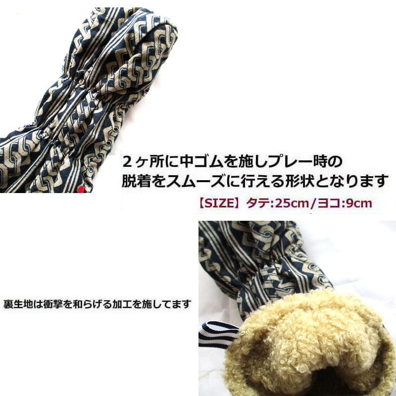 NEWモデル ゴルフヘッドカバー ユーティリティー用 和風 子持吉原 　染コン |  | 02