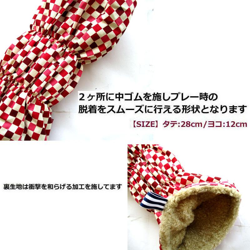 NEWモデル ゴルフヘッドカバー フェアウェイウッド用 和風 市松デザイン アカ |  | 02