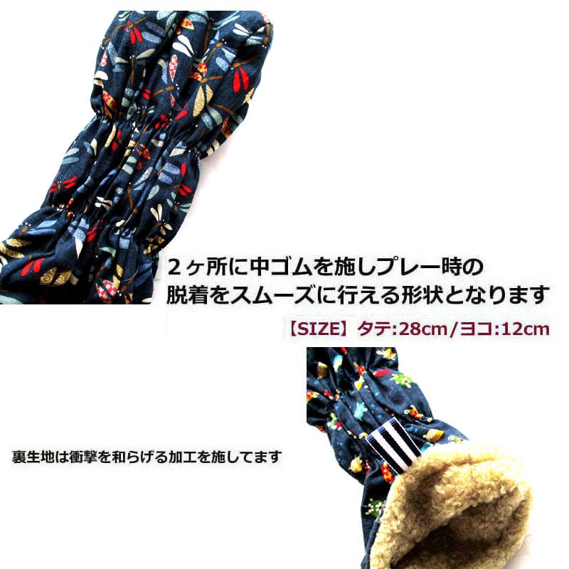 NEWモデル ゴルフヘッドカバー フェアウェイウッド用 トンボ |  | 02