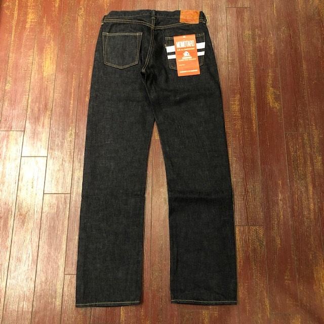 桃太郎ジーンズ（MOMOTARO JEANS） 0905SP [0905SP] : ステュー