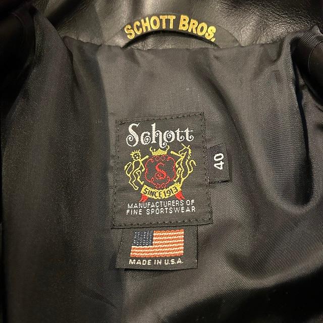 Schott（ショット）　レザートラッカージャケット　１０３US [103US]の画像