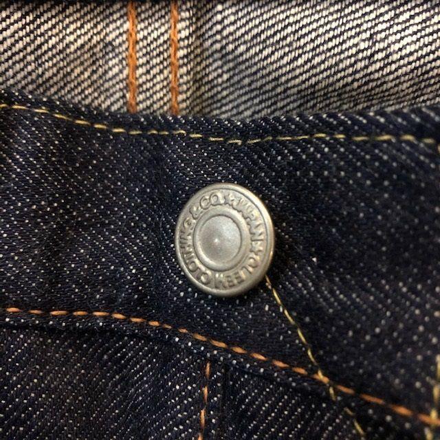 GLEEM グリーム ジーンズ 203(W28〜W36) : ステュードベーカー