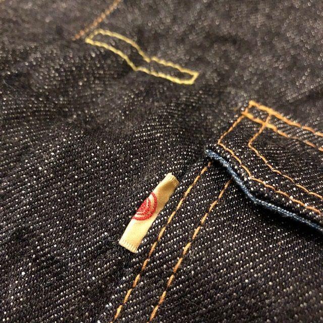 桃太郎ジーンズ（MOMOTARO JEANS） 出陣デニムジャケット 2ndタイプ