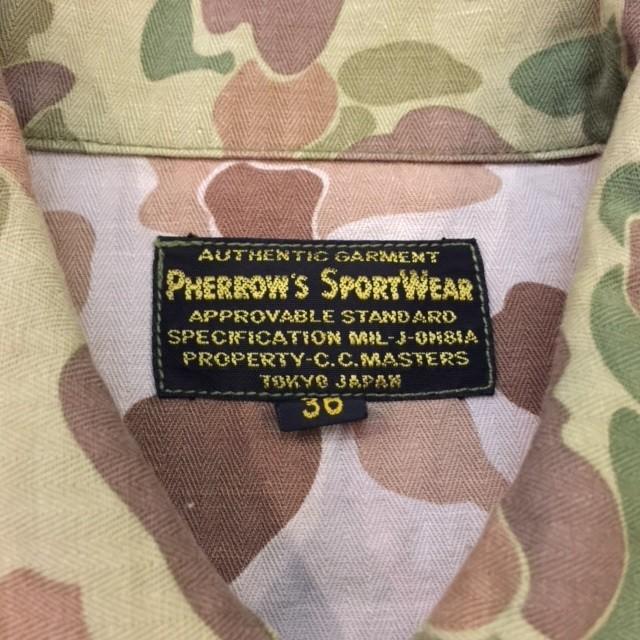 フェローズ ヘリンボーンカスタムワークジャケット40