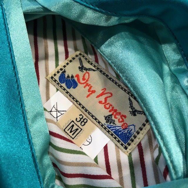 Dry Bones（ドライボーンズ） スカジャン DJ−412 